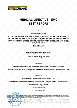 slimming machine EMC Test Report