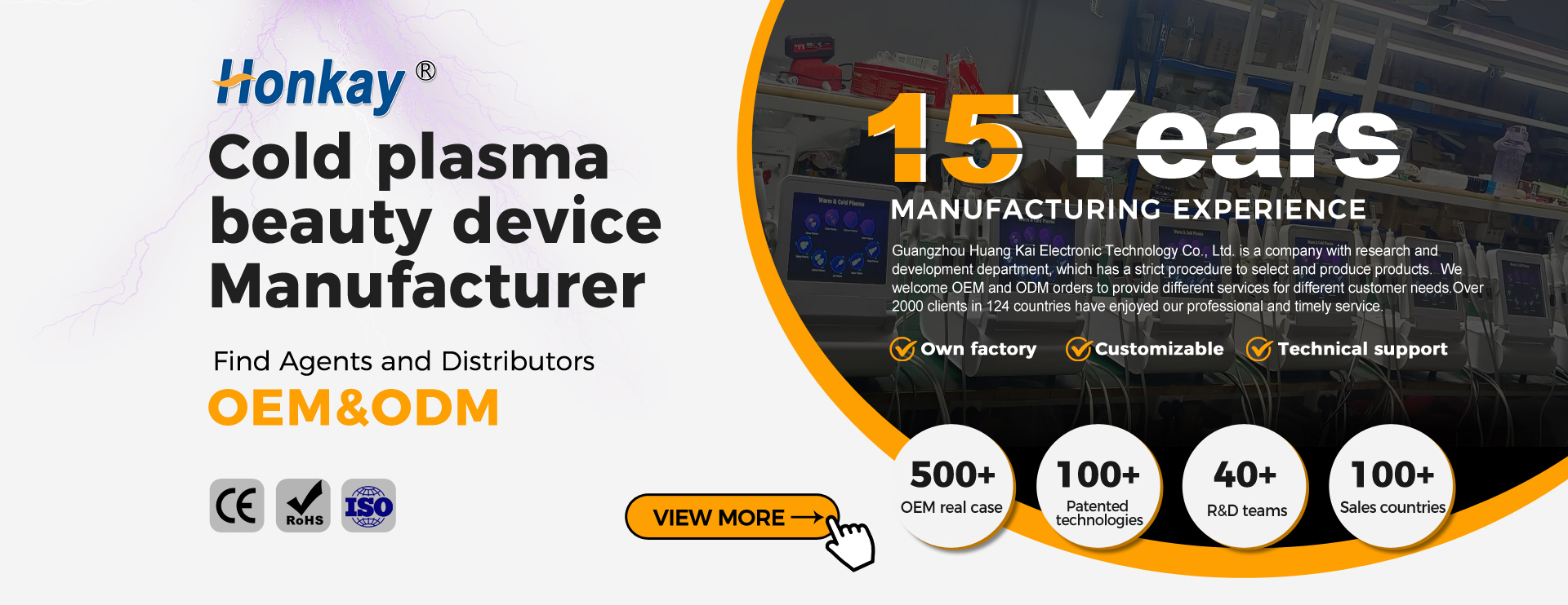 cold plasma beauty device Manufacturer