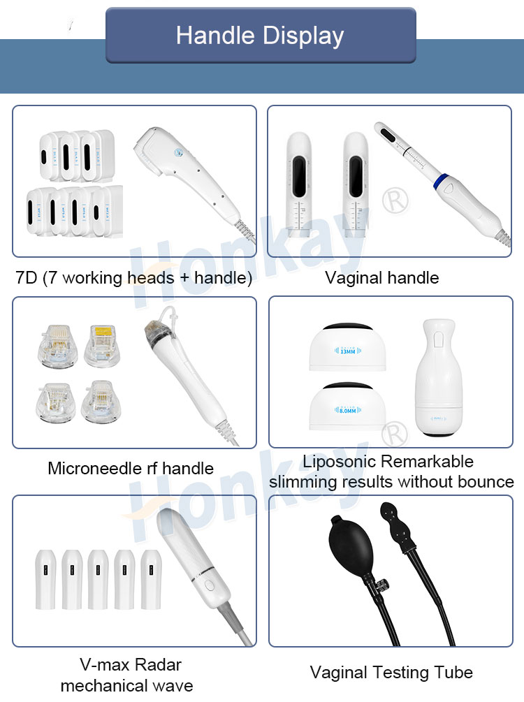 7d hifu machine